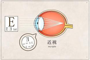 开云kaiyun体育截图1