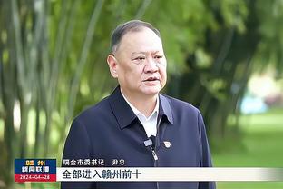 半岛平台官方网站下载安装苹果截图2