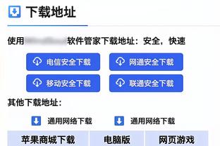 力挺？英媒：虽然球队状态很差，但切尔西球员仍然支持波切蒂诺