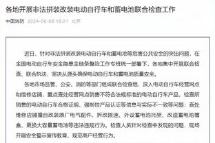 国际汽联：梅奔领队沃尔夫涉嫌与妻子苏茜互通机密信息，将被调查