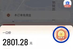 艾克森社媒：即将开启个人第12个赛季中超之旅，会坚定我们的旅程