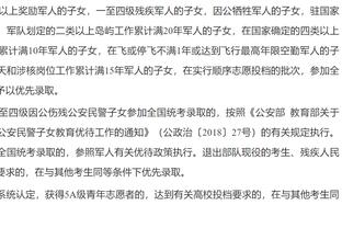 张镇麟：广州队在郭导带领下攻防很强硬 每次来到这里都很有压力