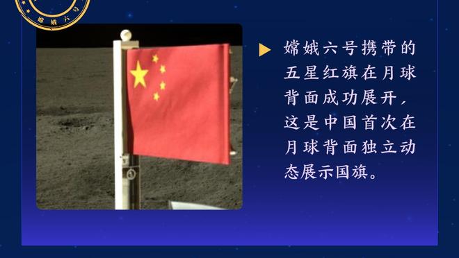 女模特担任足球裁判屡遭歧视，本人回应：我很愤怒，但绝不会放弃