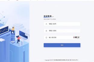 马祖拉：我们防住了马刺 在保护内线和扑防外线两方面都做得很棒