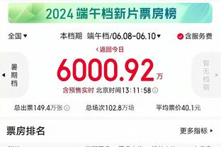 开票了！足球音乐跨年盛典31日落户临沂，85国青vs中超明星邀你现场PK